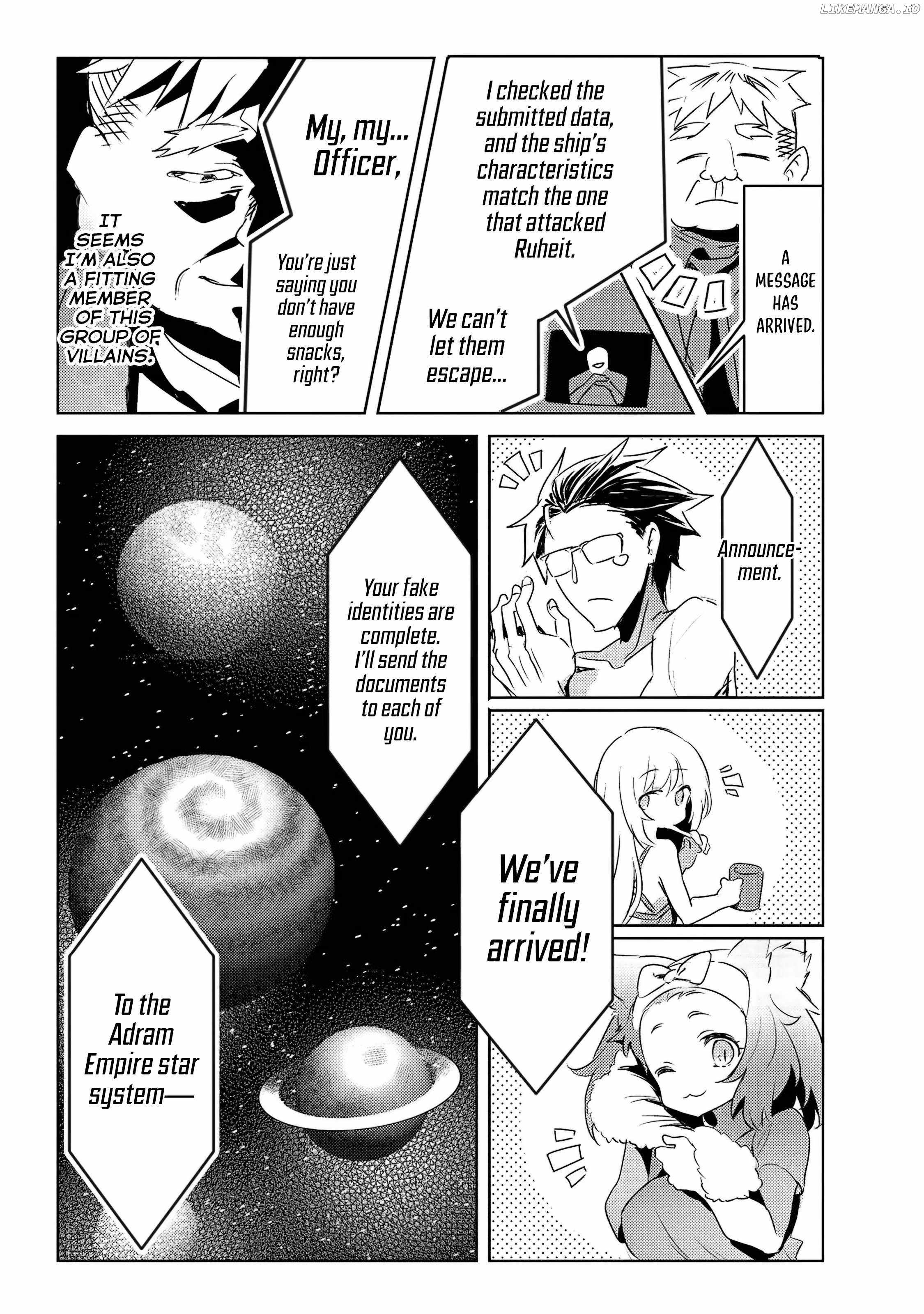 The Demon King and the Hero Have Become Outdated Chapter 5 22